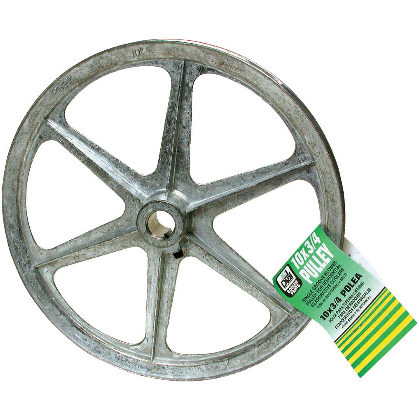 Dial 10 In. x 3/4 In. Blower Pulley with Keyway Image 1