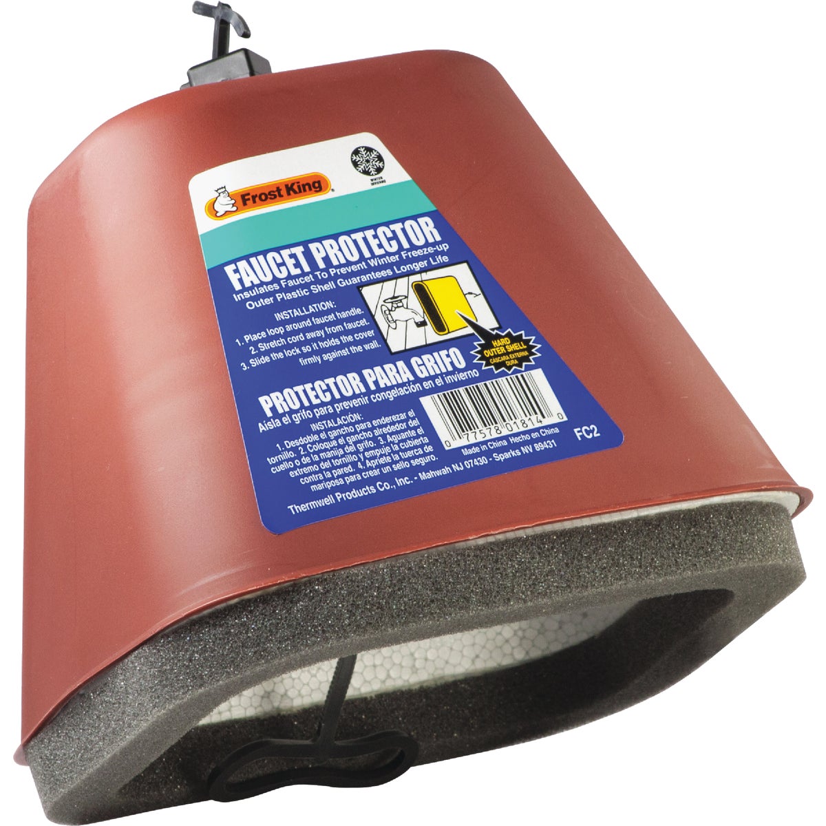 Frost King 7 In. Plastic Outdoor Faucet Protector Image 3