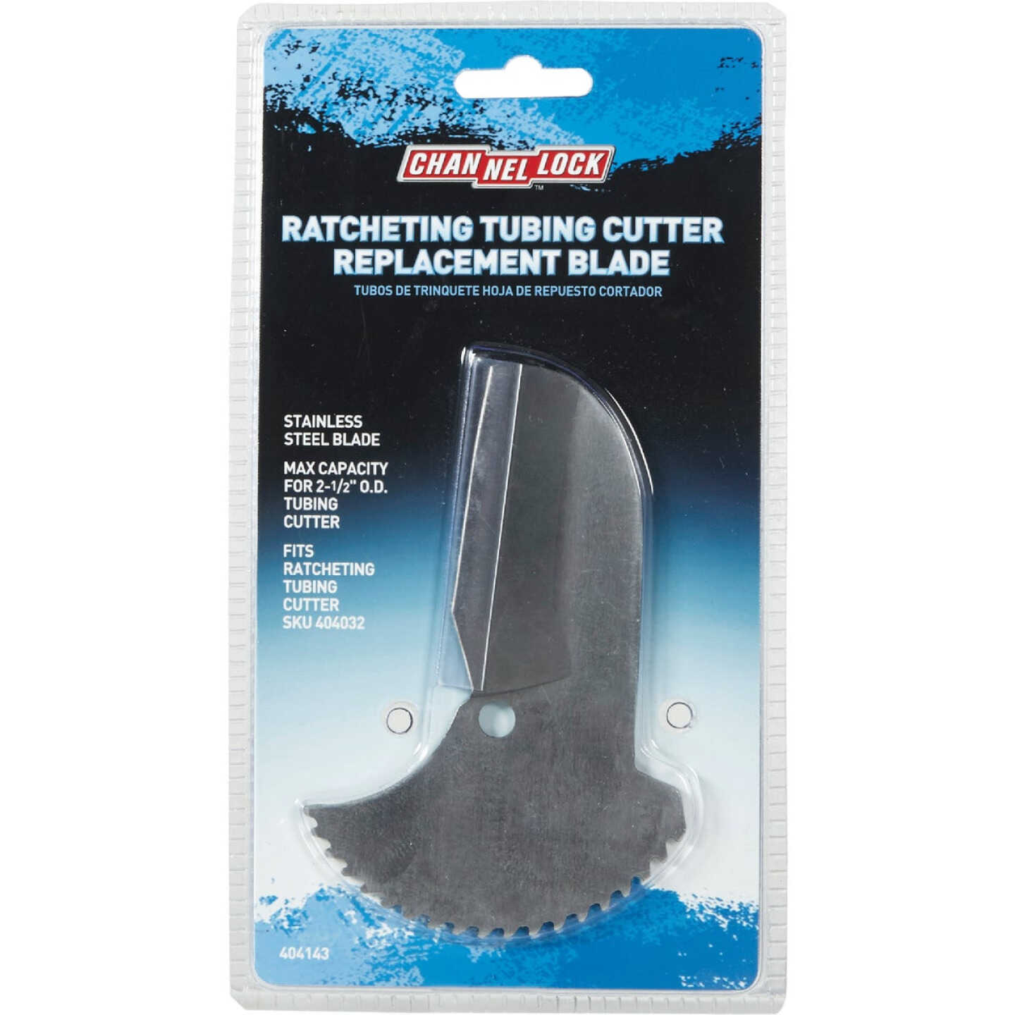 Channellock 2-1/2 Pipe Capacity PVC Tubing Replacement Cutter Blade Image 2