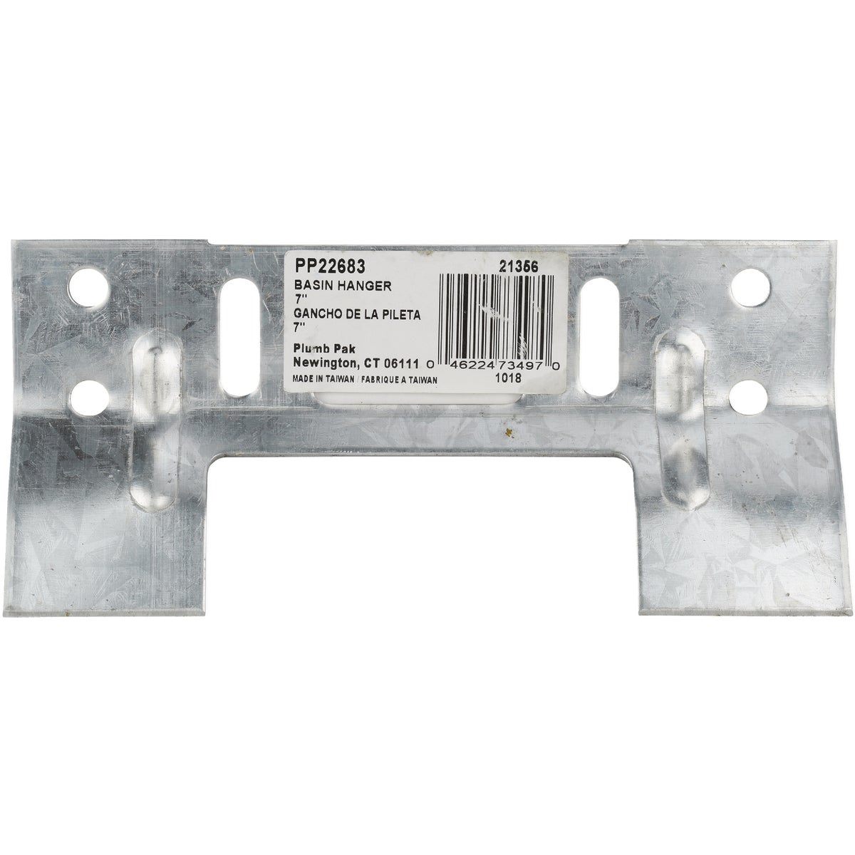 Plumb Pak Universal Fit Galvanized 7 In. Steel Basin Hanger Image 2