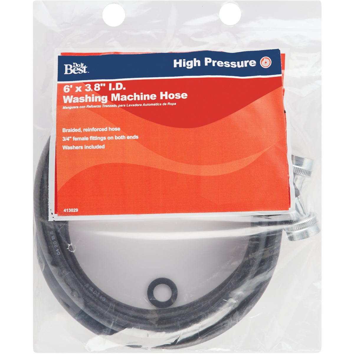 Do it 6 Ft. Reinforced EPDM Rubber Inlet Pressure Hose Image 2