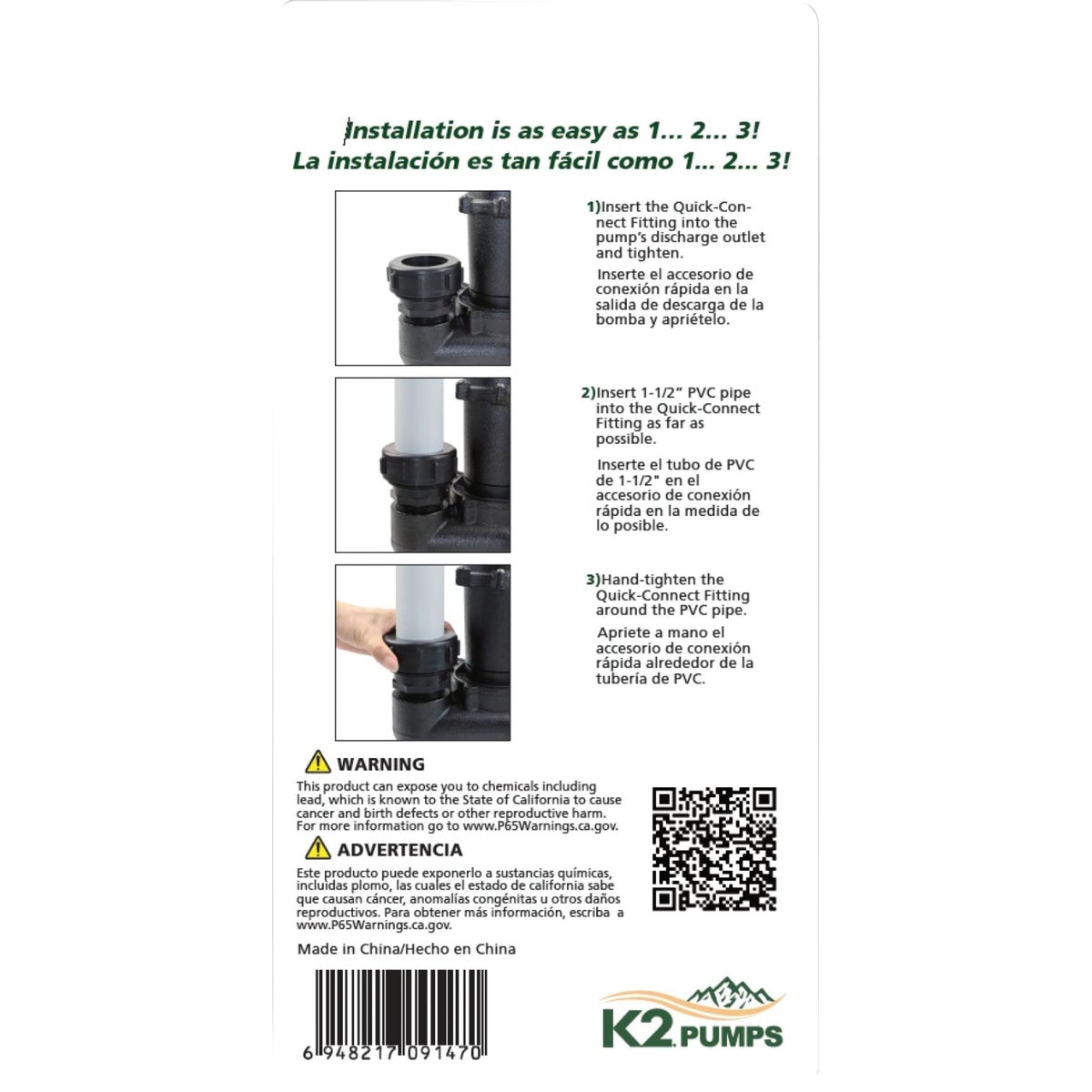 K2 1-1/2 In. Sump & Effluent Pump Quick-Connect Fitting Image 8