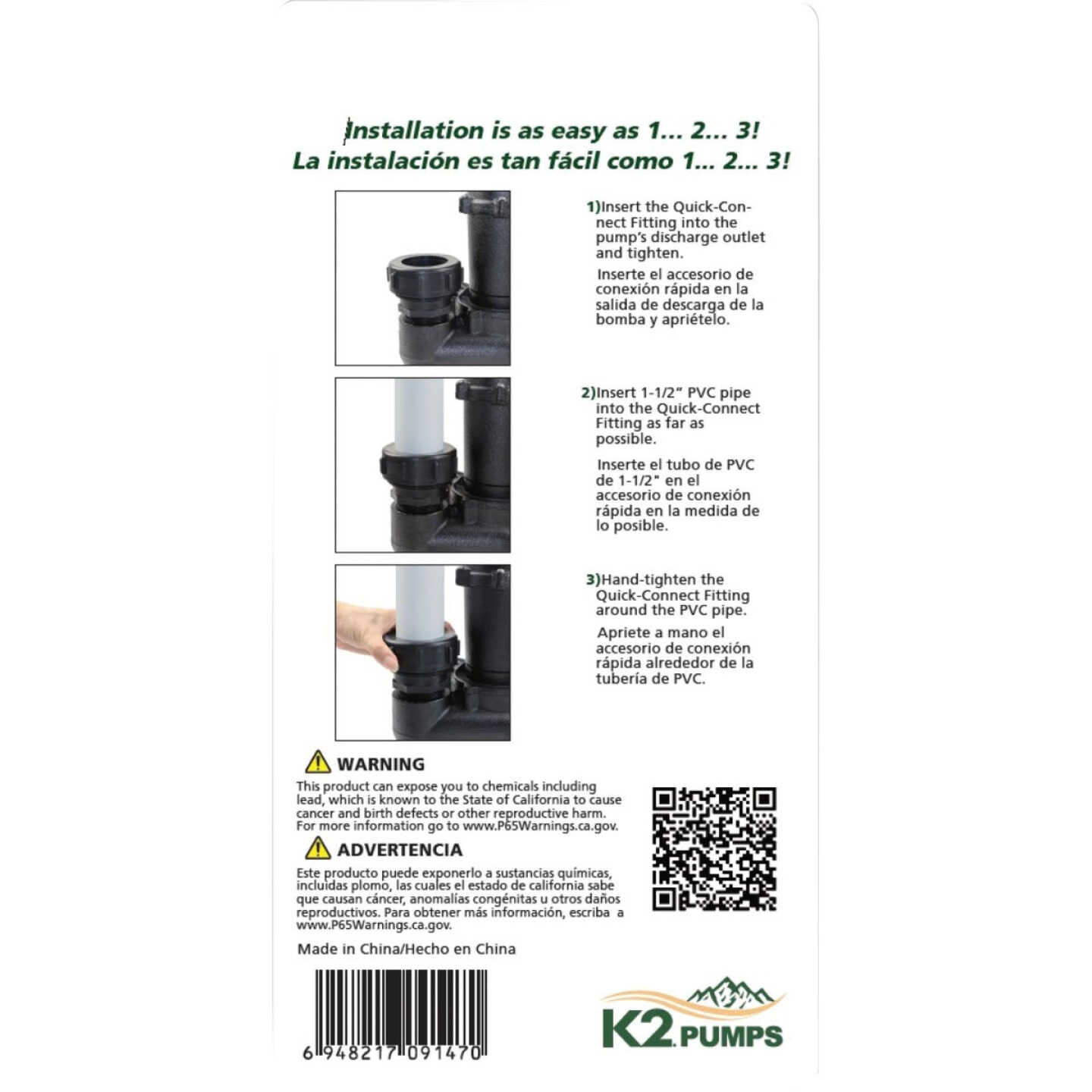 K2 1-1/2 In. Sump & Effluent Pump Quick-Connect Fitting Image 8