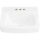 Common Goods Grove White Square Bathroom Sink Image 2