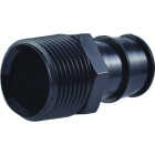 SharkBite 3/4 In. PEX-A x 3/4 In. MNPT Poly Adapter (5-Pack) Image 1