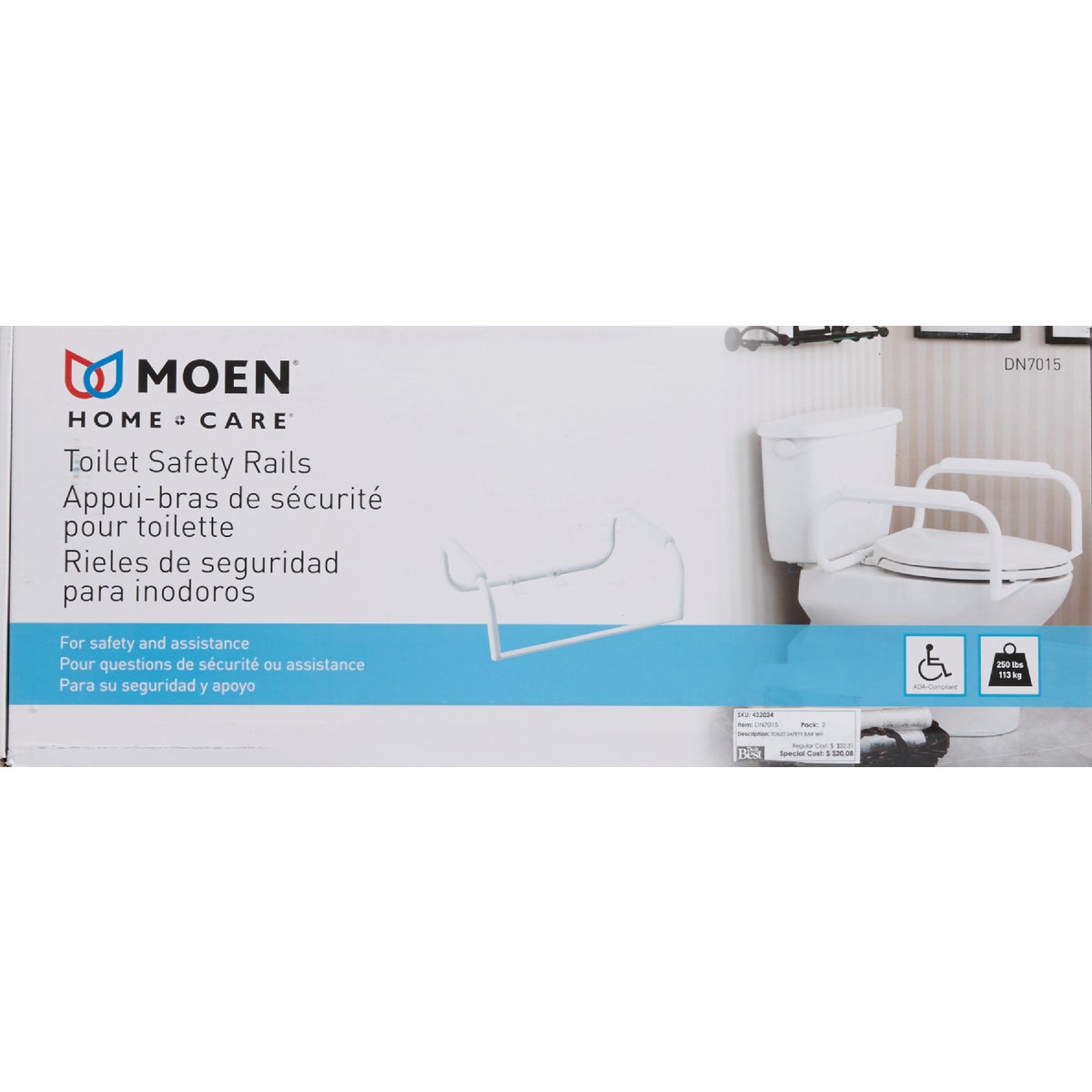 Moen Home Care 8 In. Toilet Safety Bar, Glacier Image 2