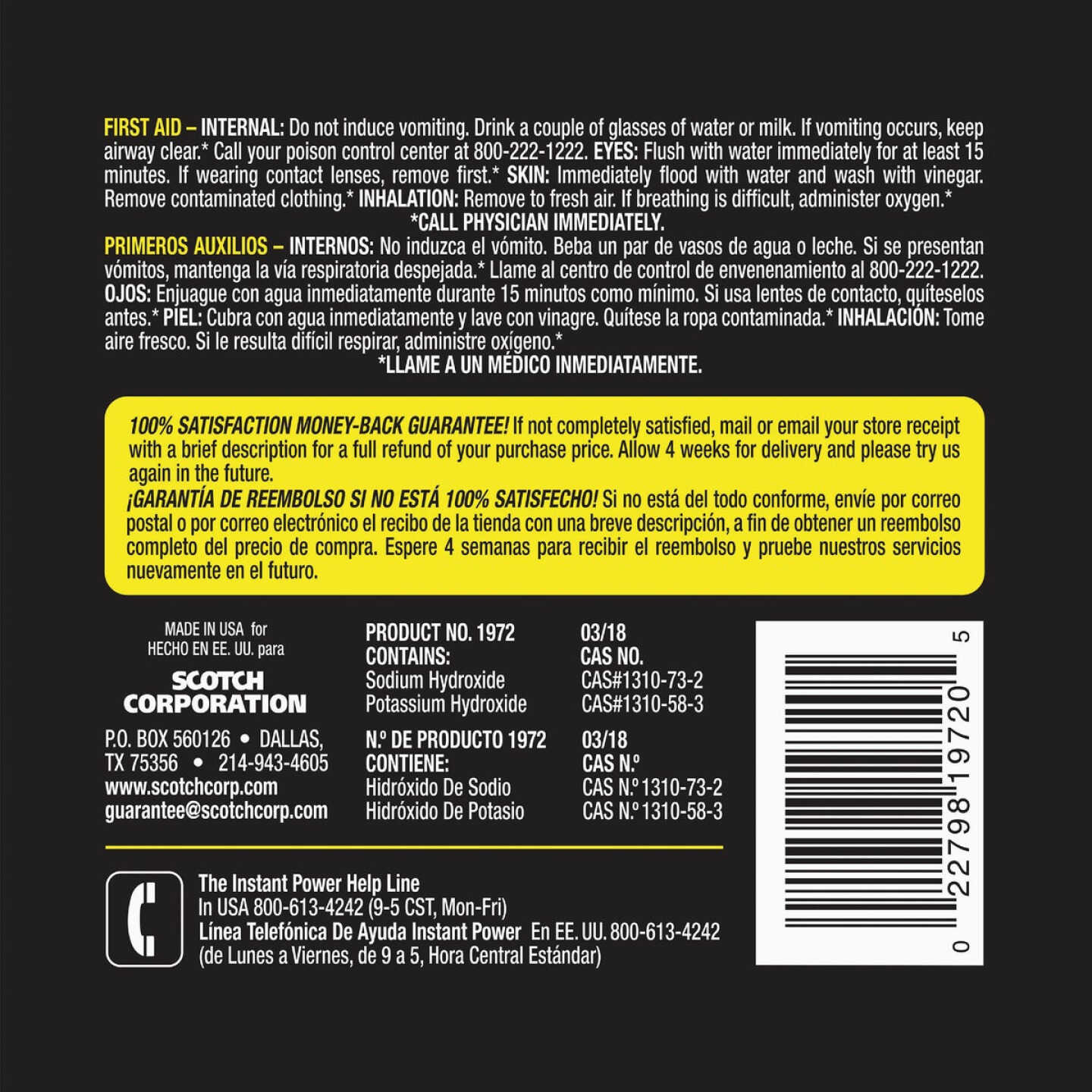 Instant Power Hair & Grease 1 Gal. Liquid Drain Opener Image 4