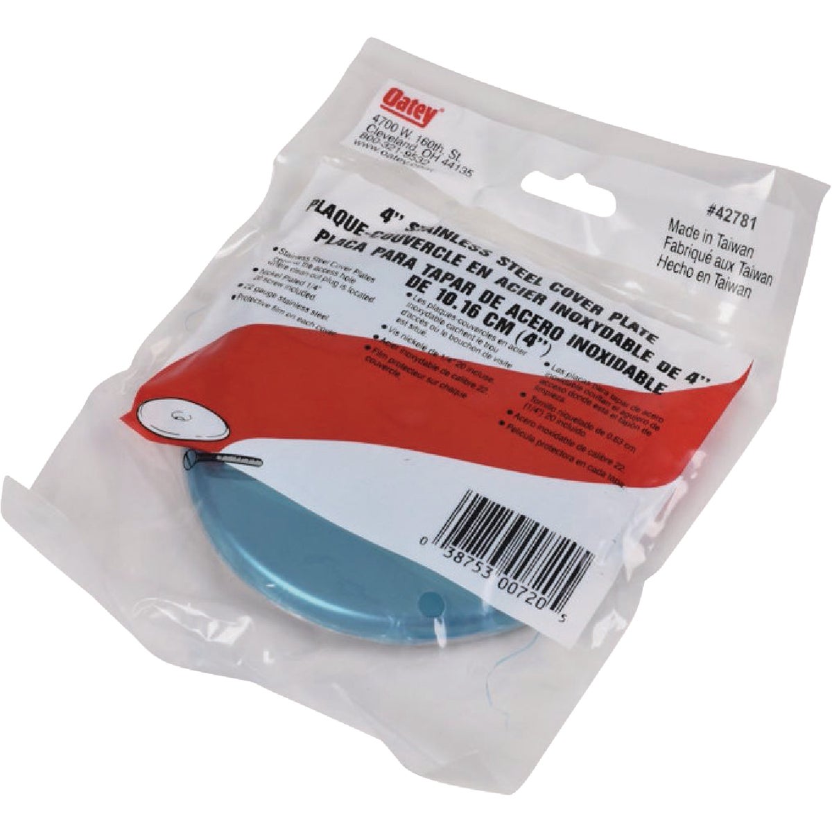 Oatey 4 In. Stainless Steel Cover Plate Image 2