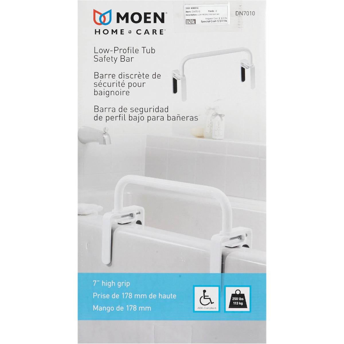 Moen Home Care 7 In. Low Grip Tub Safety Bar, Glacier Image 2