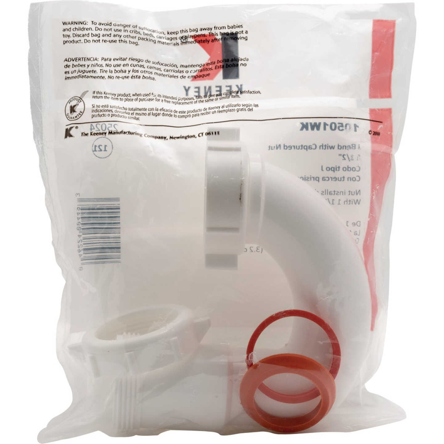 Plumb Pak 1-1/2 In. or 1-1/4 In. White Plastic J-Bend Image 4
