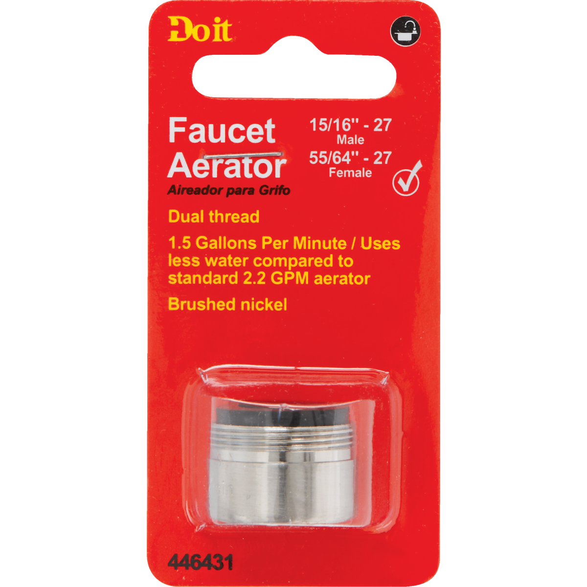 Do it 1.5 GPM Dual Thread Aerator Image 2