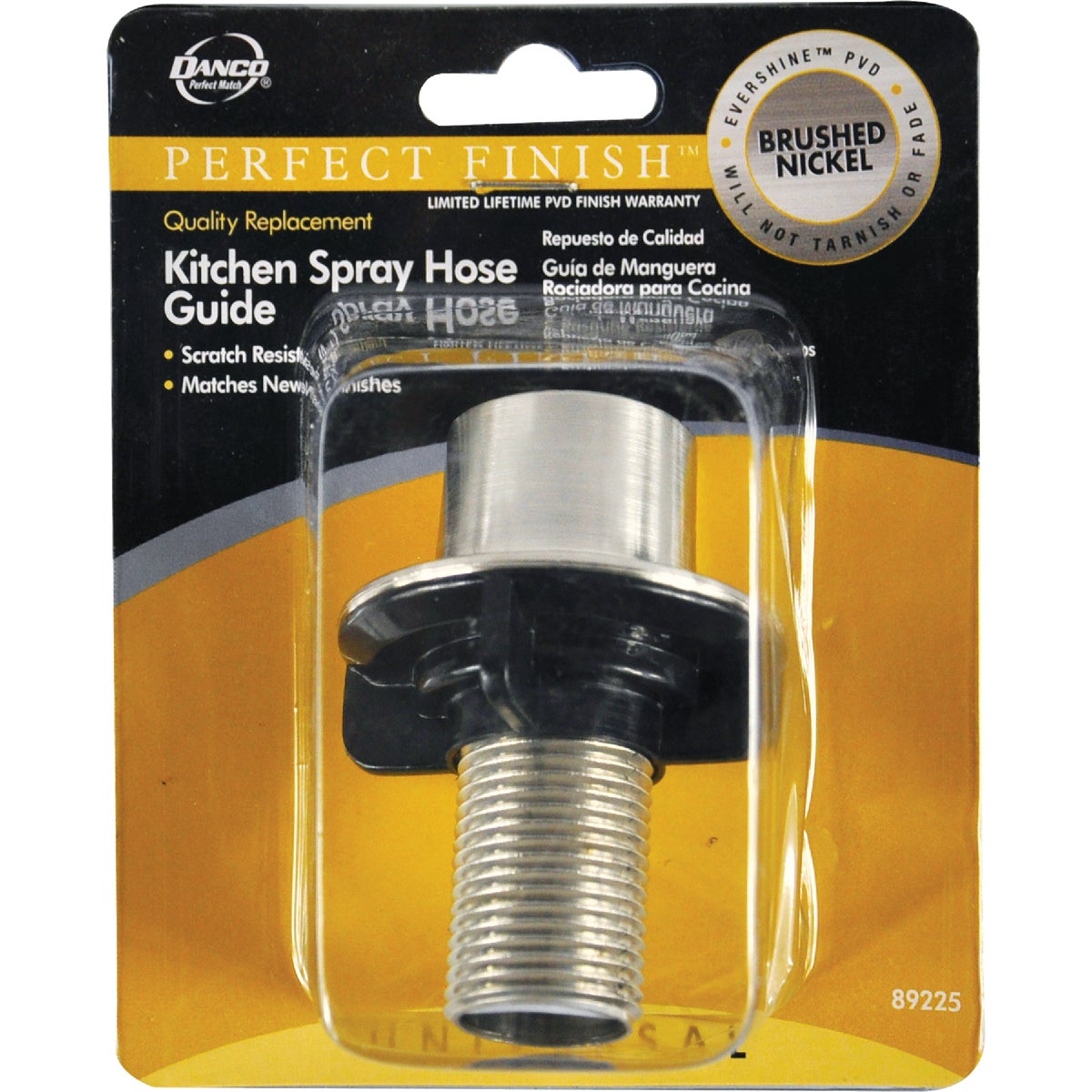 Danco Brushed Nickel Faucet Hose Guide Image 5