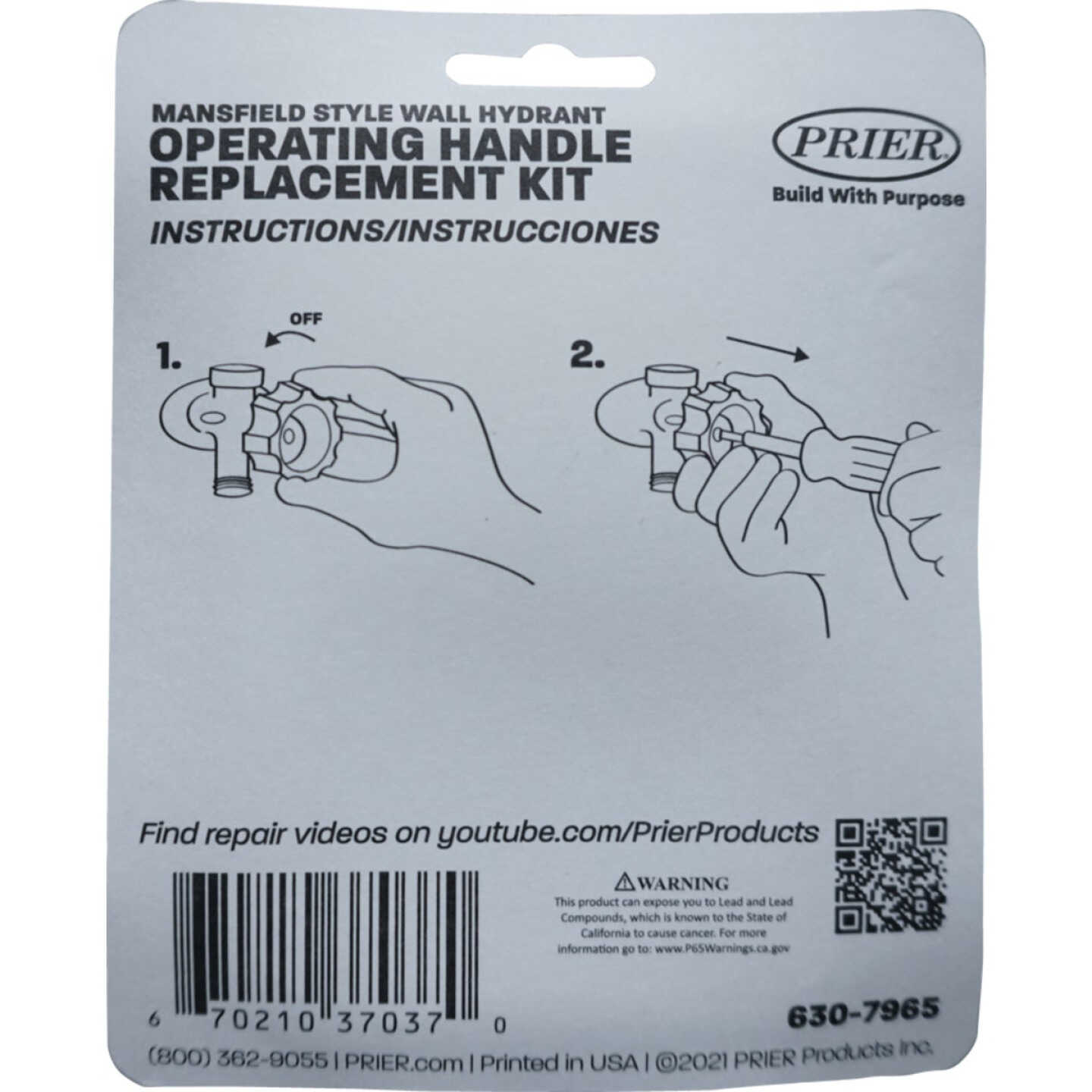 Prier Replacement Faucet Handle For Mansfield Wall Hydrants Image 2