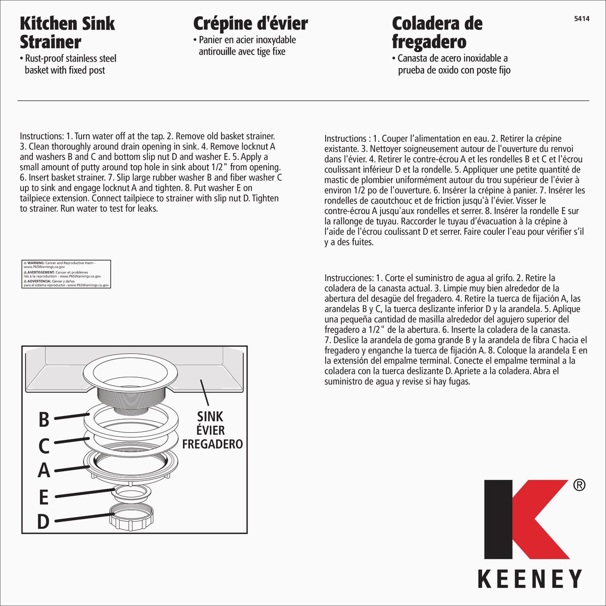 Keeney Work Horse 3-1/2 In. to 4 In. Black Stainless Steel Strainer Image 7