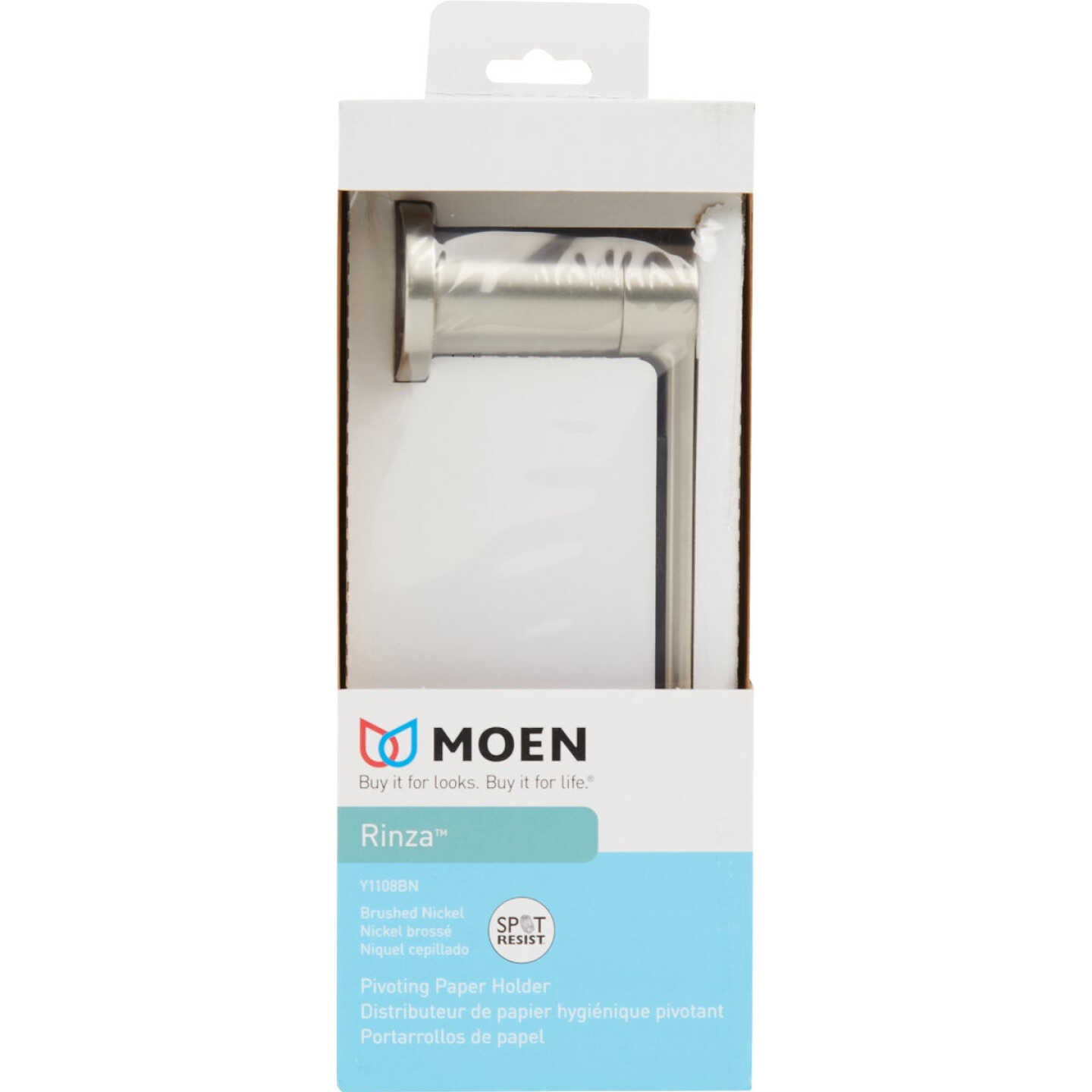 Moen Rinza Wall Mount Pivoting Toilet Paper Holder, Spot Resist Brushed Nickel Image 3