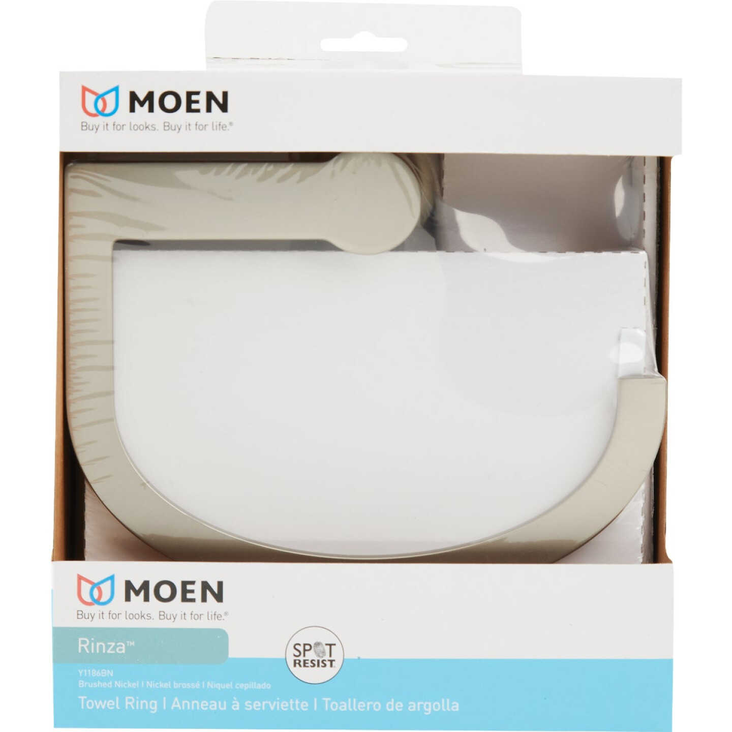 Moen Rinza Towel Ring, Spot Resist Brushed Nickel Image 3