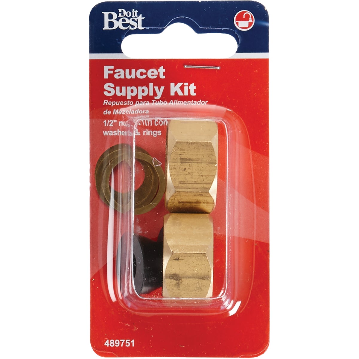 Do it Best Faucet Supply Kit Image 2