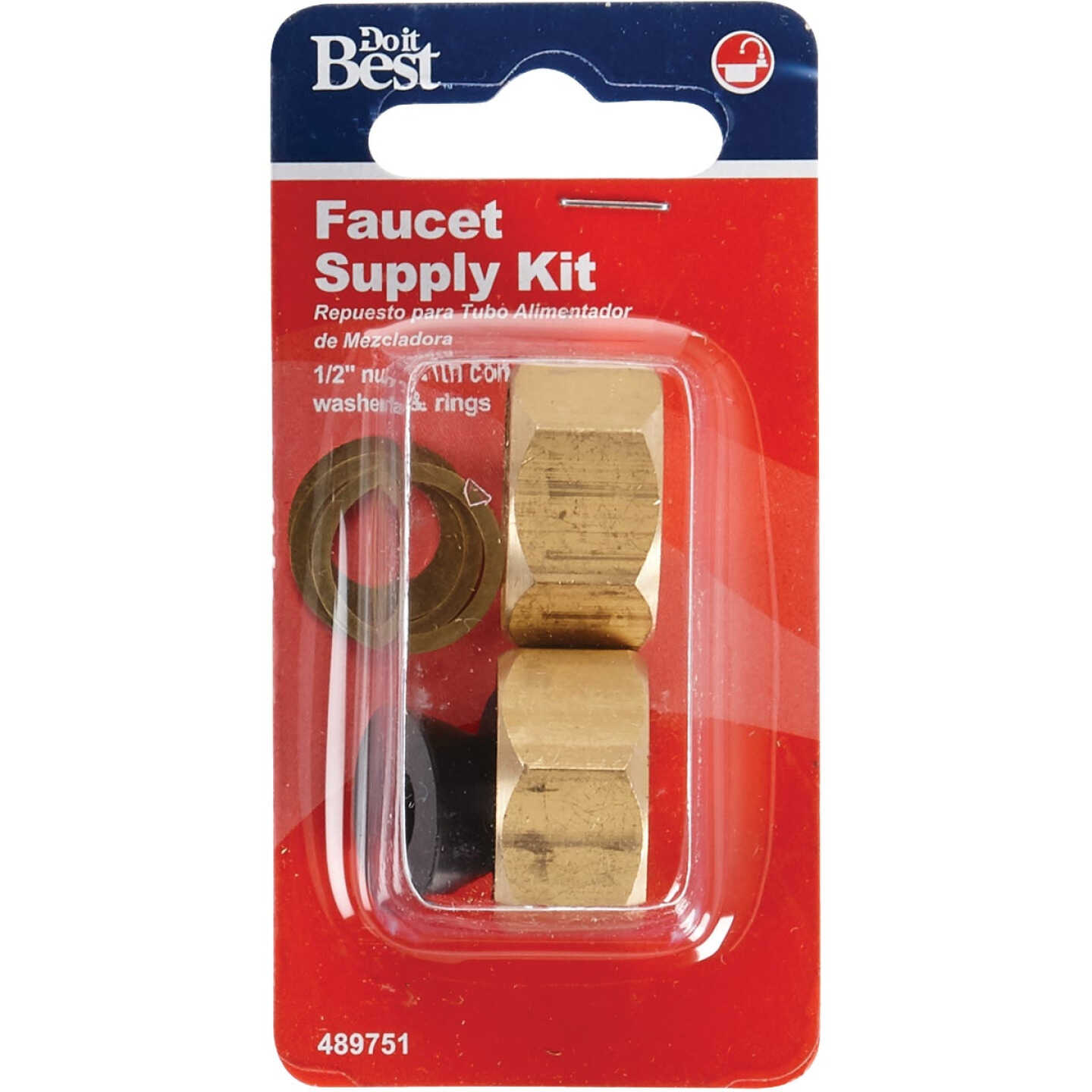 Do it Best Faucet Supply Kit Image 2