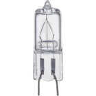 35W G8 HALOGEN BULB Image 3