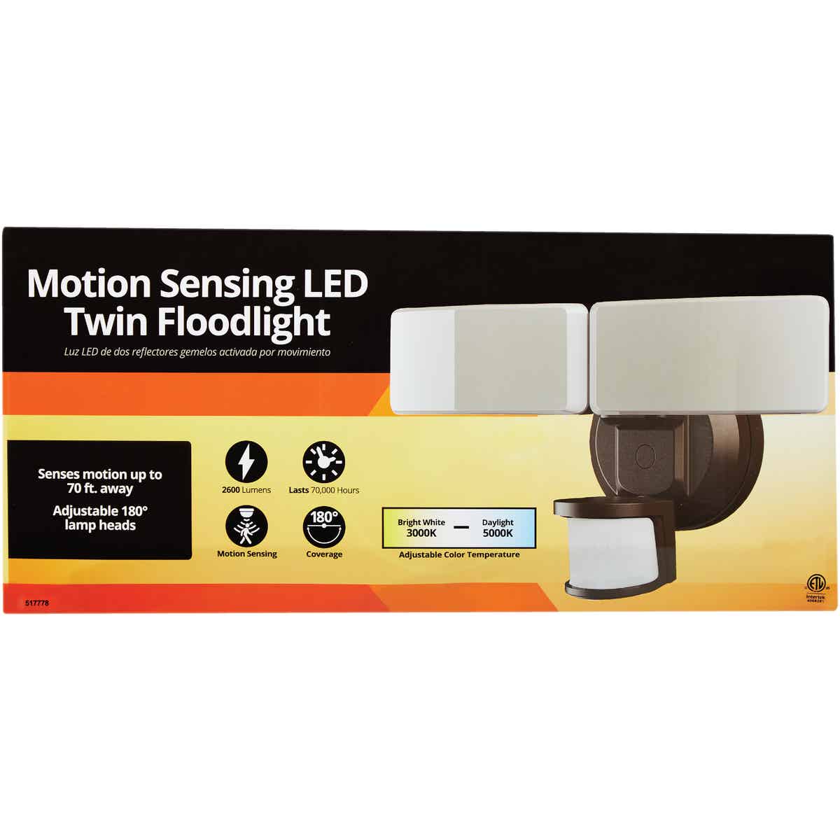 Bronze Motion Sensing Twin Swivel Head LED Floodlight Fixture Image 2