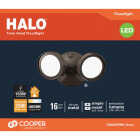 Halo Lumen Selectable Bronze Twin Head LED Floodlight Fixture Image 2