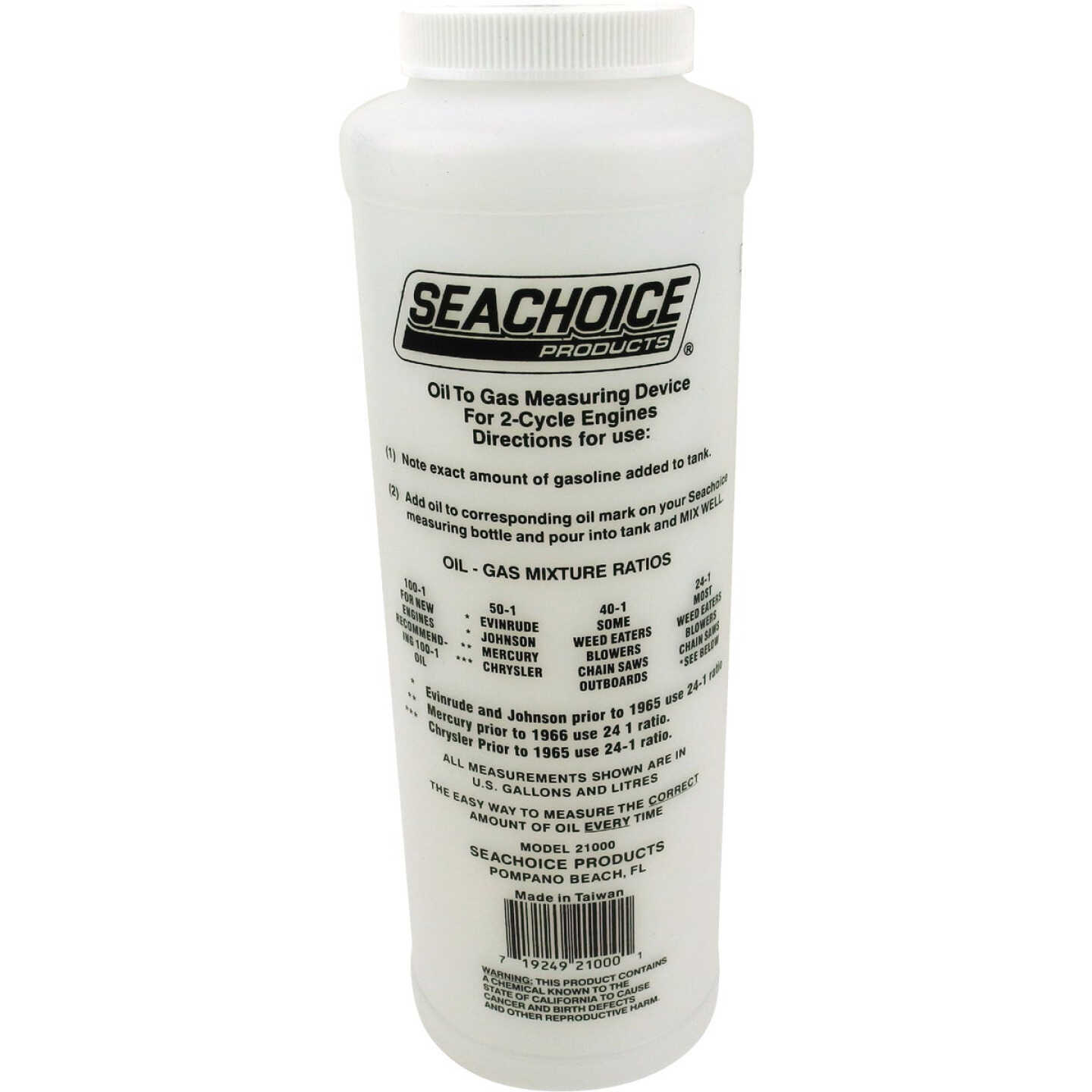 Seachoice 1 Qt. 2-Cycle Oil Mixing Container Image 1