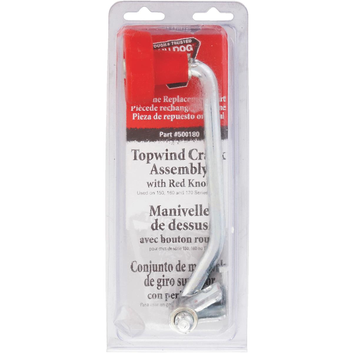 Trailers & Parts & Accessories