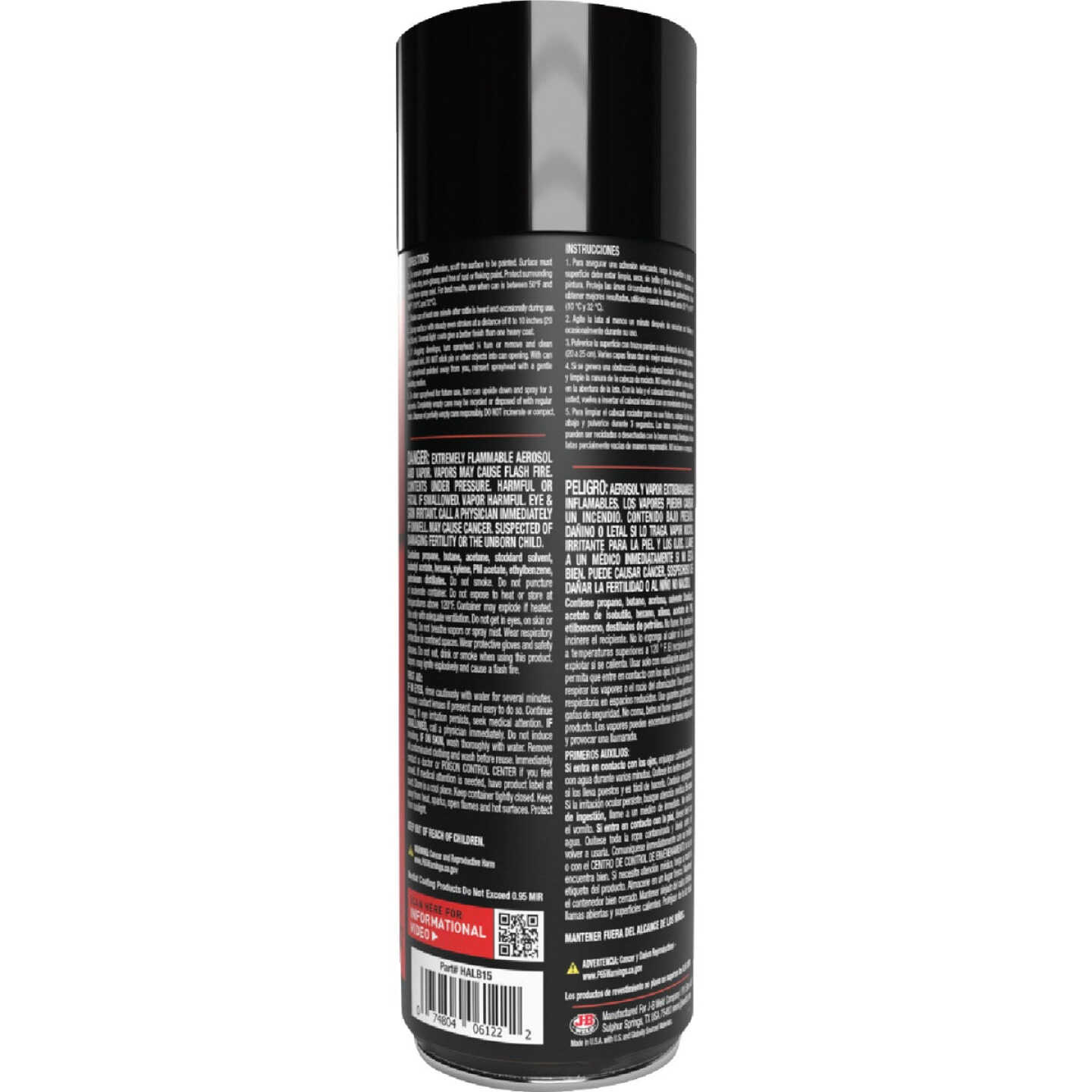 Herculiner 15 Oz. Black Truck Bed Liner Spray Image 7
