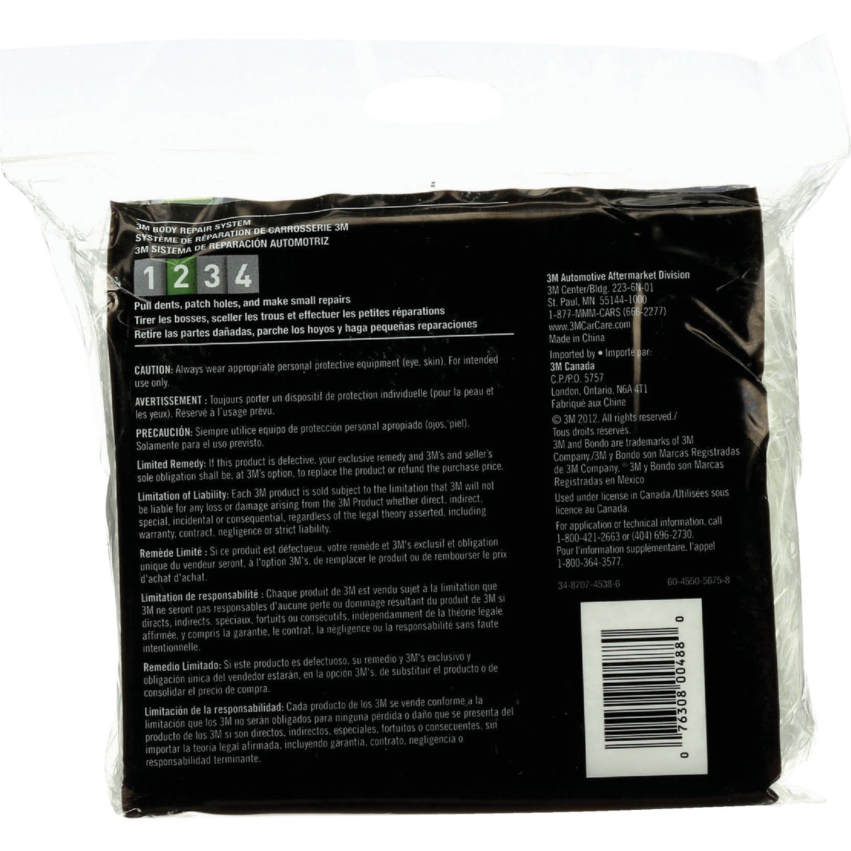 Bondo 8 Sq. Ft. Fiberglass Mat Image 3