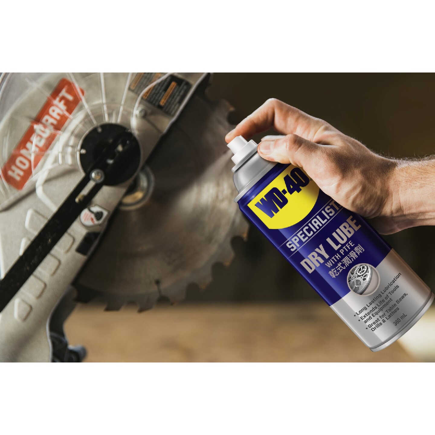 WD-40 Specialist 10 Oz. Dry Lube Image 2