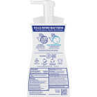 Dial Antibacterial Defense 7.5 Oz. Pear + Aloe Foaming Hand Soap Image 7