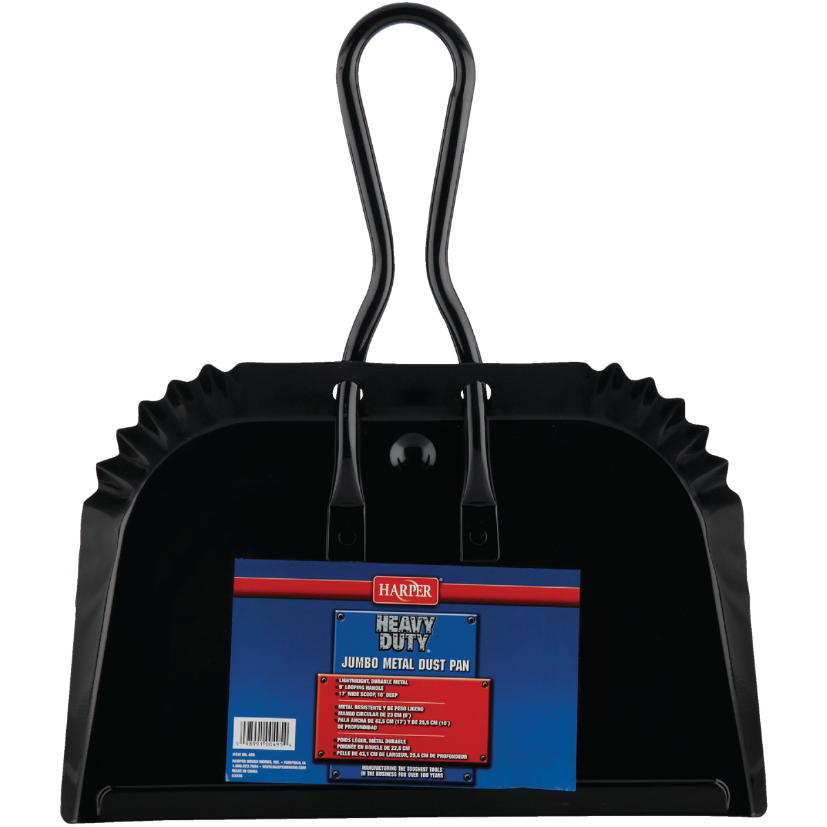 Harper 16 In. Black Metal Heavy Duty Dust Pan Image 2