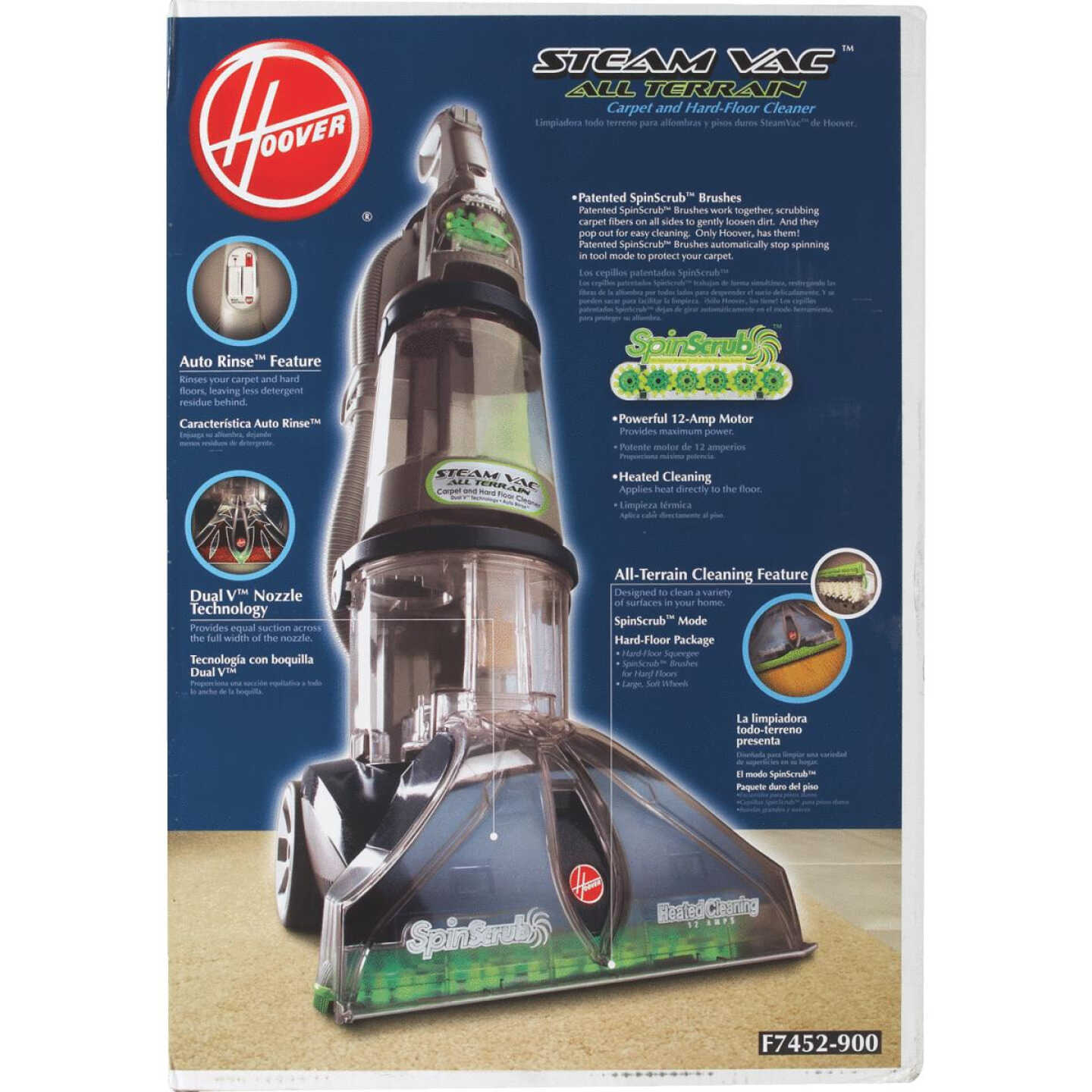 ALL TERRAIN CRPT CLEANER Image 4