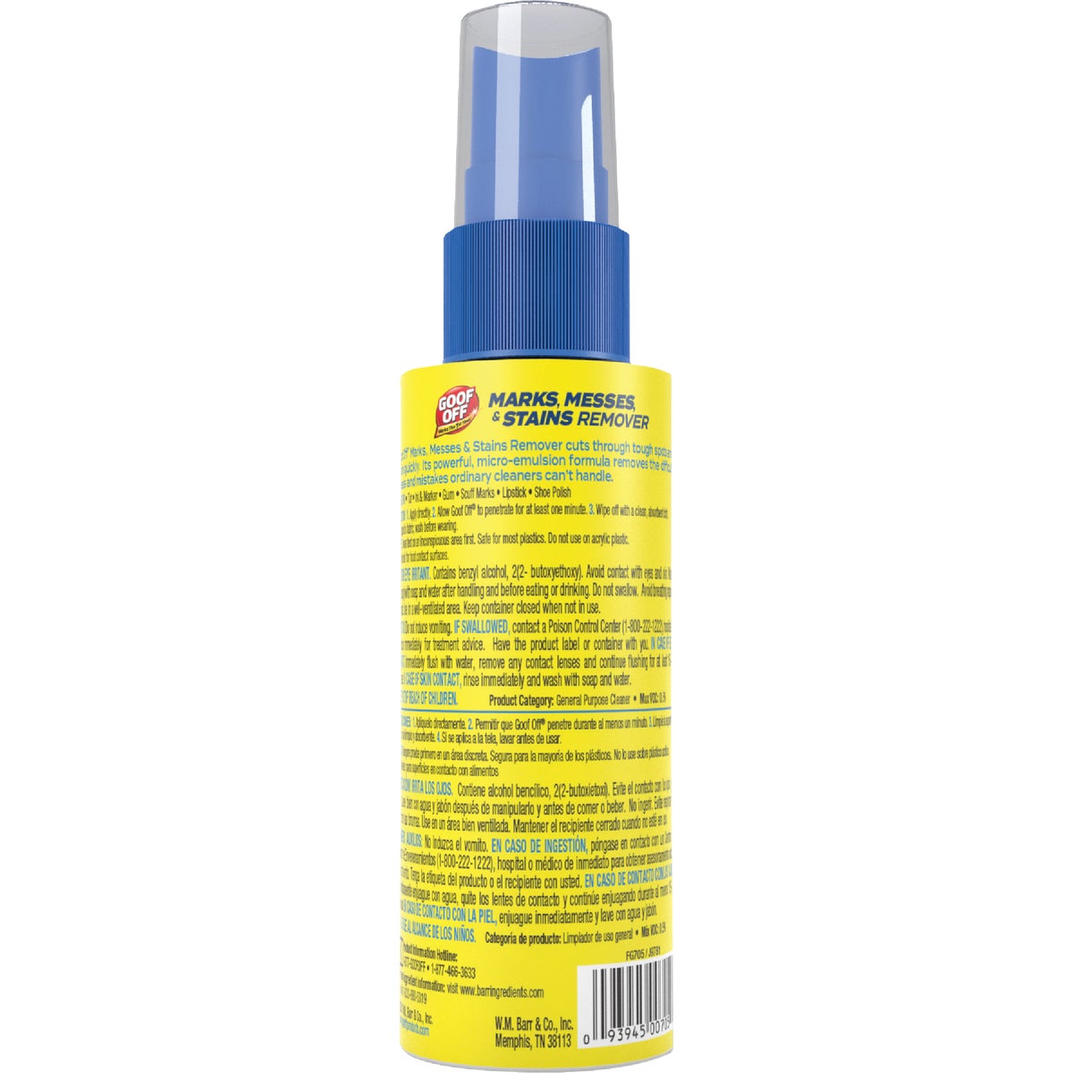 Goof Off 4 Oz. Household Heavy Duty Remover For Spots, Stains, Marks, & Messes Image 4