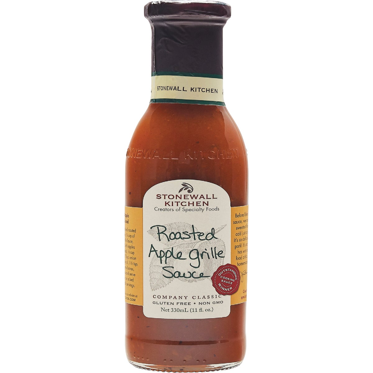 Stonewall Kitchen 11 Oz. Roasted Apple Grille Sauce