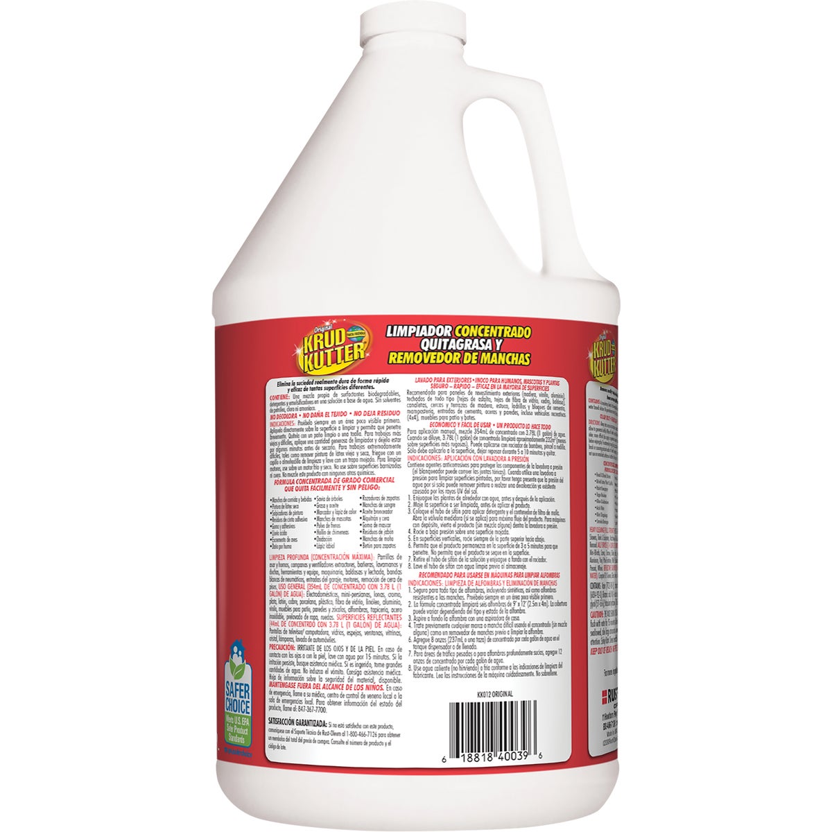 Krud Kutter 1 Gal. Liquid Concentrate Cleaner & Degreaser Stain Remover Image 6