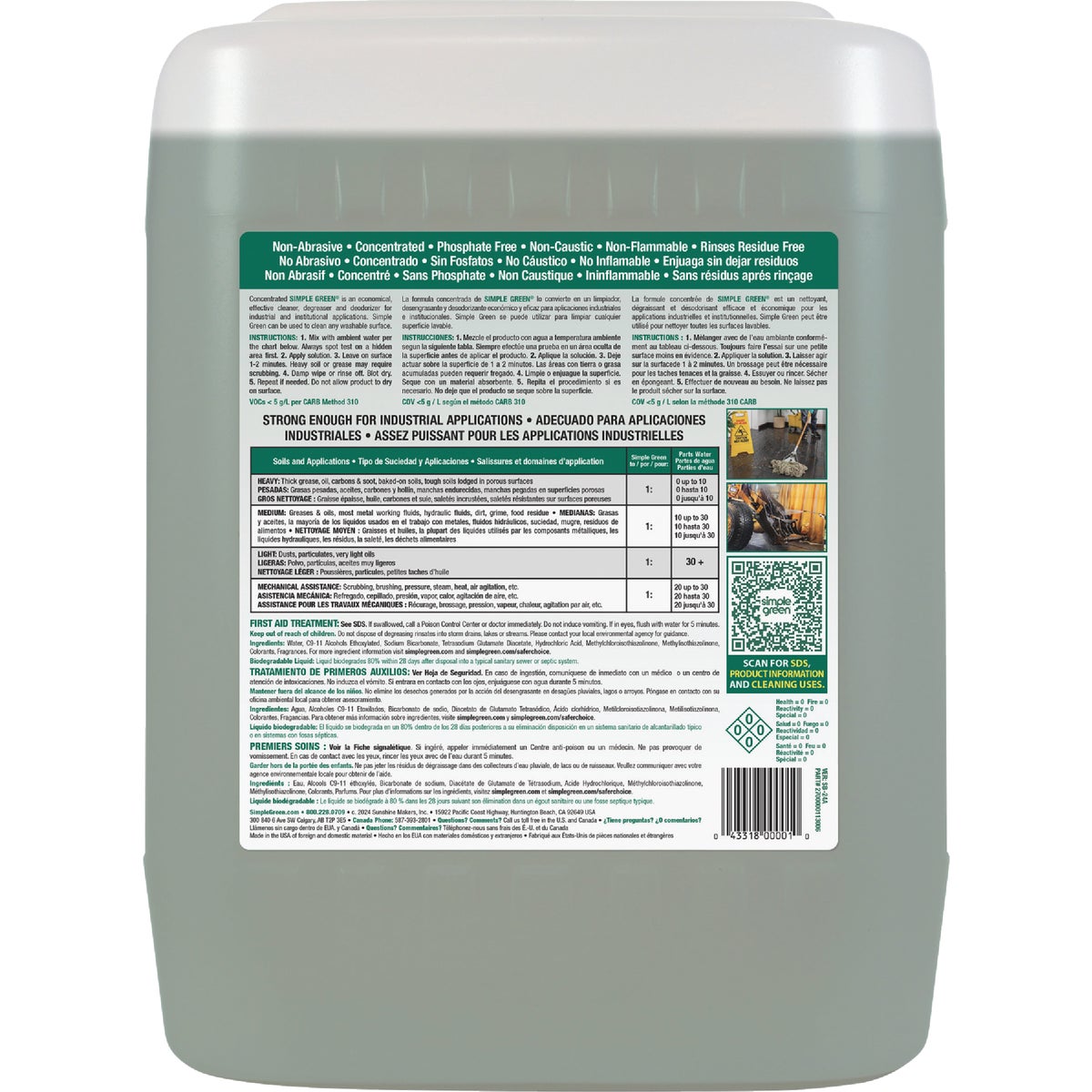 Simple Green 5 Gal. Industrial All-Purpose Cleaner & Degreaser Image 5