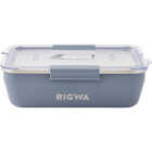 Rigwa Life 9 In. x 6 In. Bento Box Kit, Slate Image 1
