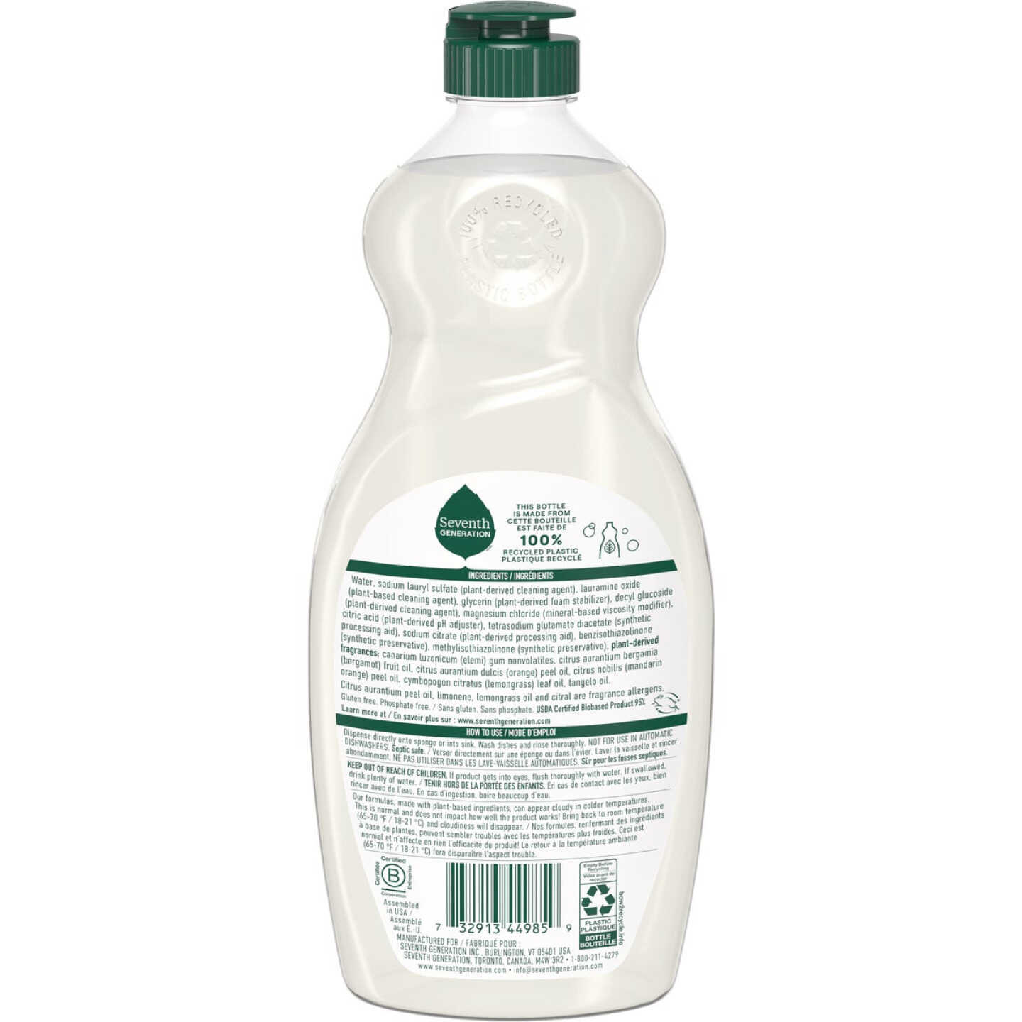 Seventh Generation 19 Oz. Clementine Zest & Lemongrass Liquid Dish Soap Image 2