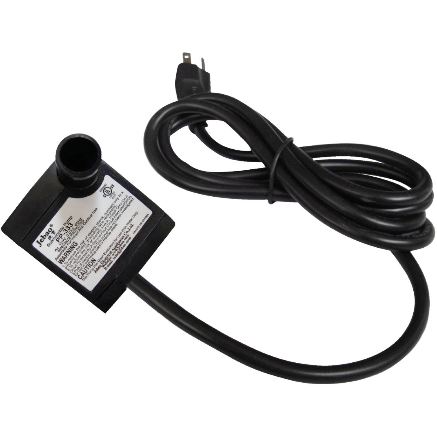 35 GPH 2.5W Plastic Fountain Pump Image 1