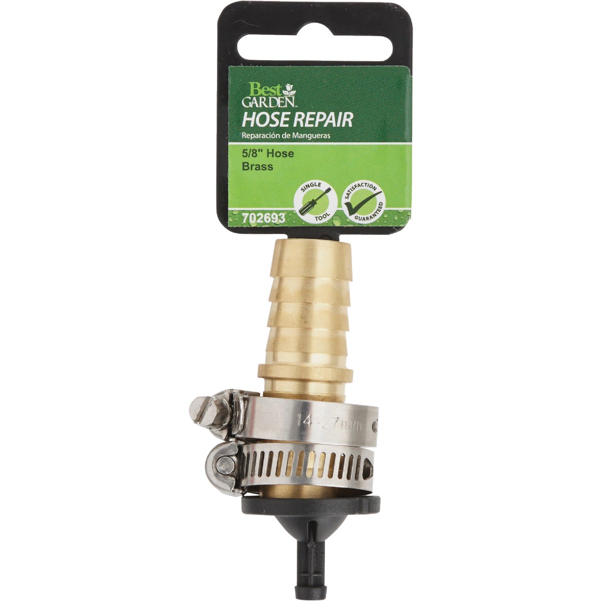 Best Garden 5/8 In. Brass Hose End Hose Mender Image 2