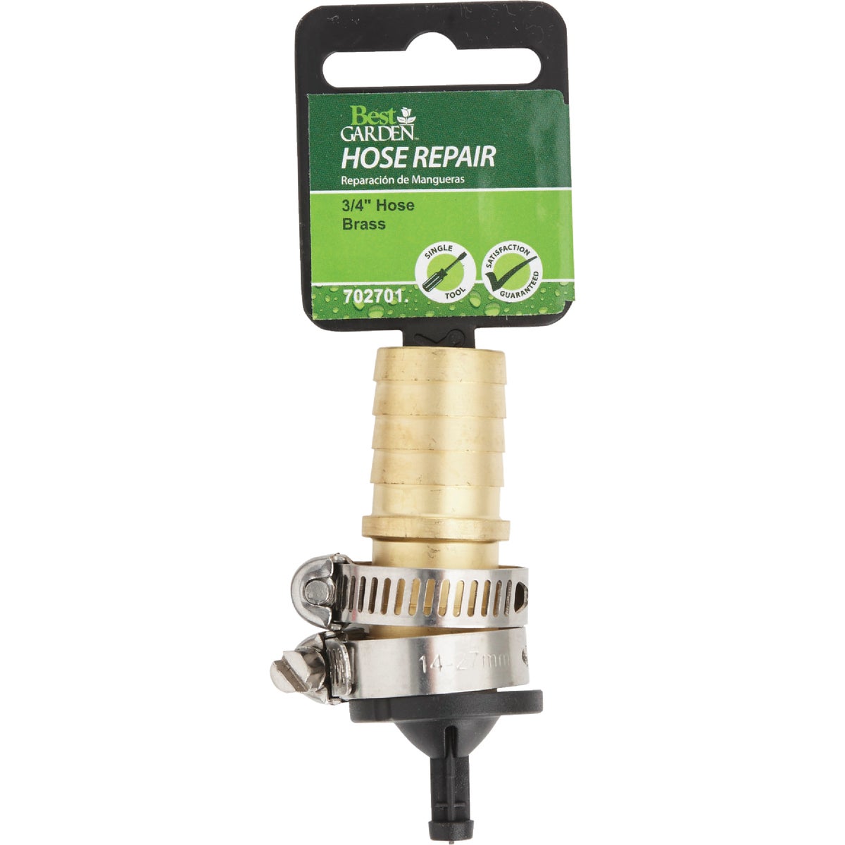 Best Garden 3/4 In. Brass Hose End Hose Mender Image 2