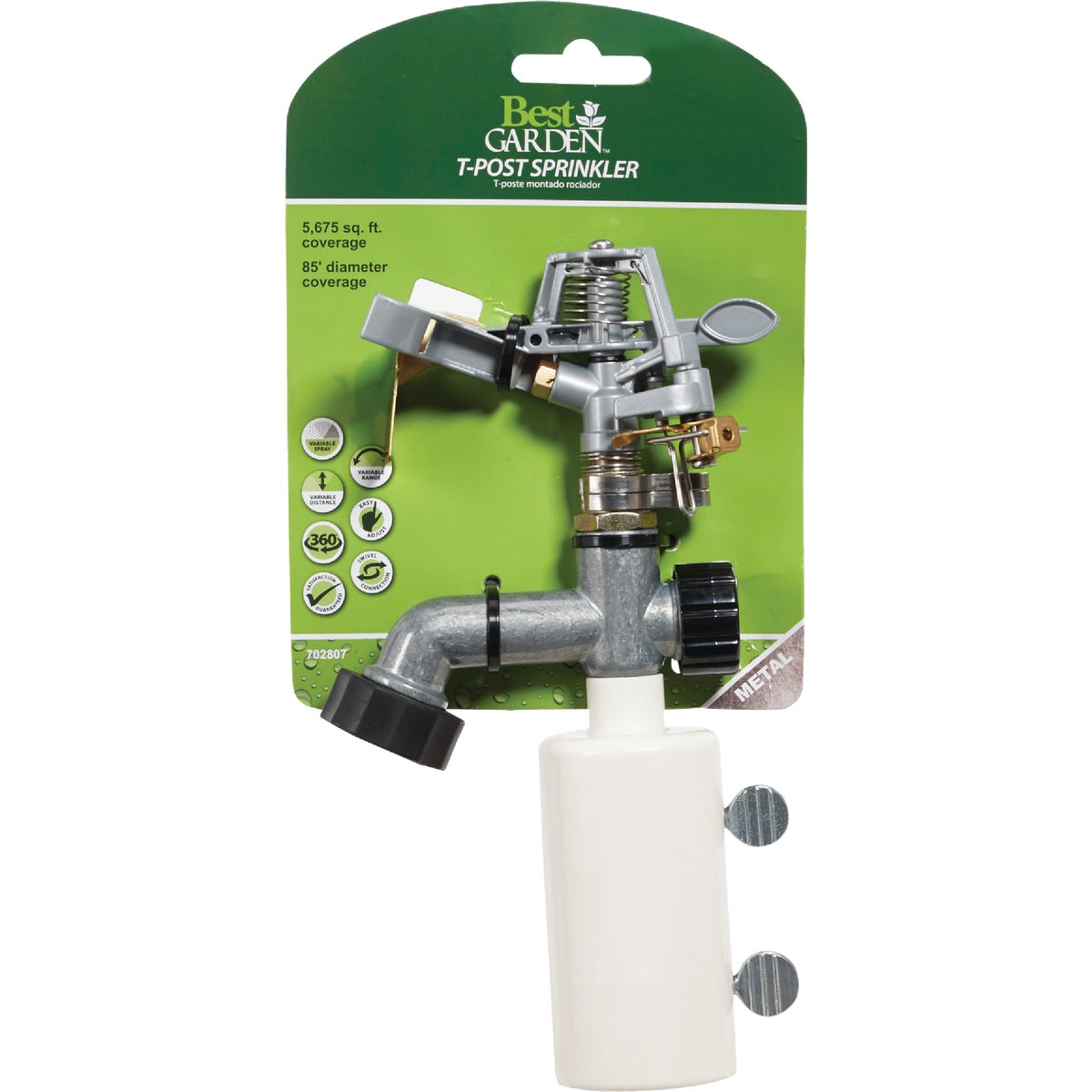 Best Garden 5675 Sq. Ft. T-Post Sprinkler Image 2