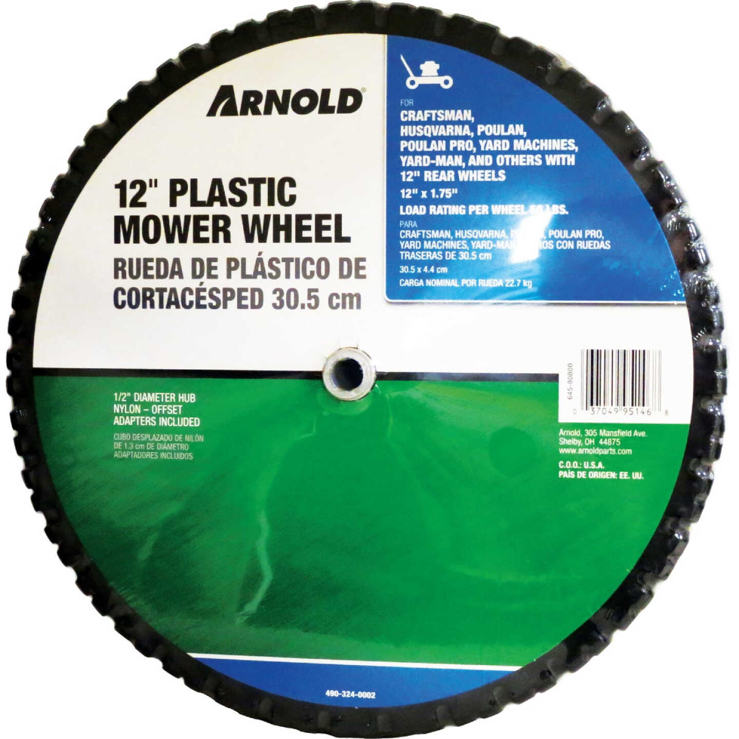 Arnold 12 In. Plastic Mower Wheel Image 1