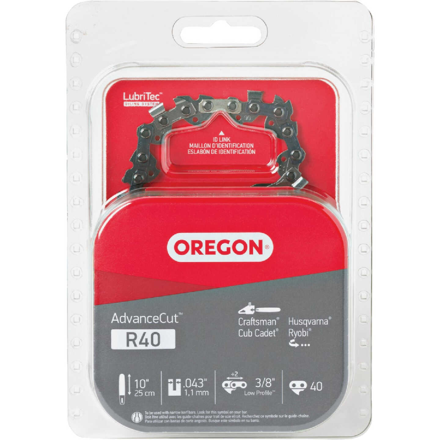 Oregon R40 AdvanceCut Chainsaw Chain for 10 In. Bar - 40 Drive Links Image 1