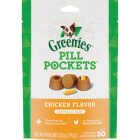 Greenies Capsule Pill Pockets Chicken Flavor Chewy Dog Treat (30-Pack) Image 1