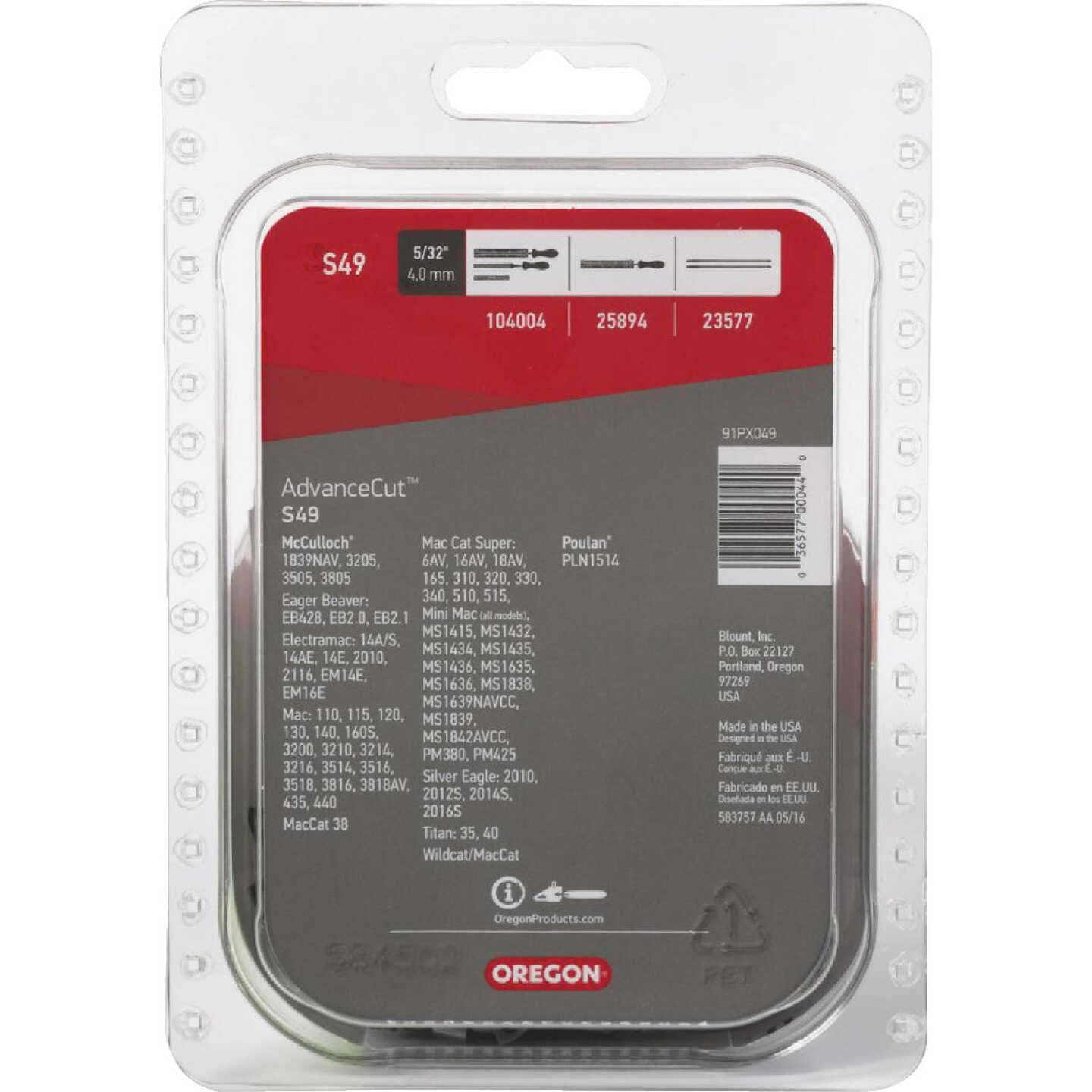 Oregon S49 AdvanceCut Saw Chain for 14 in. Bar - 49 Drive Links - fits Echo, McCulloch, Remington, Craftsman, Poulan and more Image 4