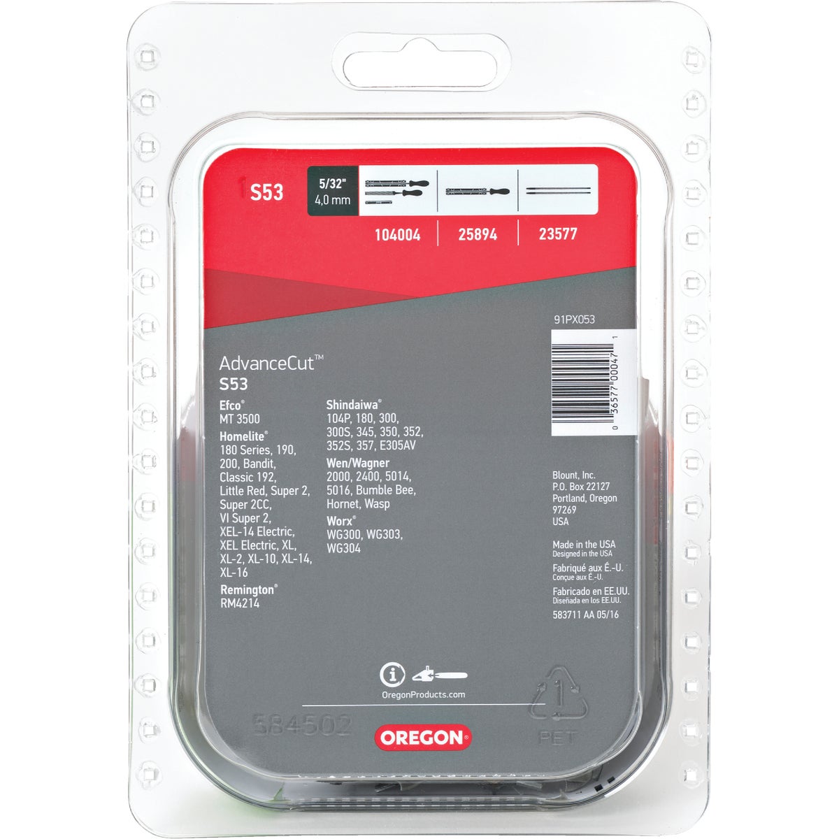 Oregon S53 AdvanceCut Saw Chain for 14 in. Bar - 53 Drive Links - fits Craftsman, Homelite, Shindaiwa and more Image 7