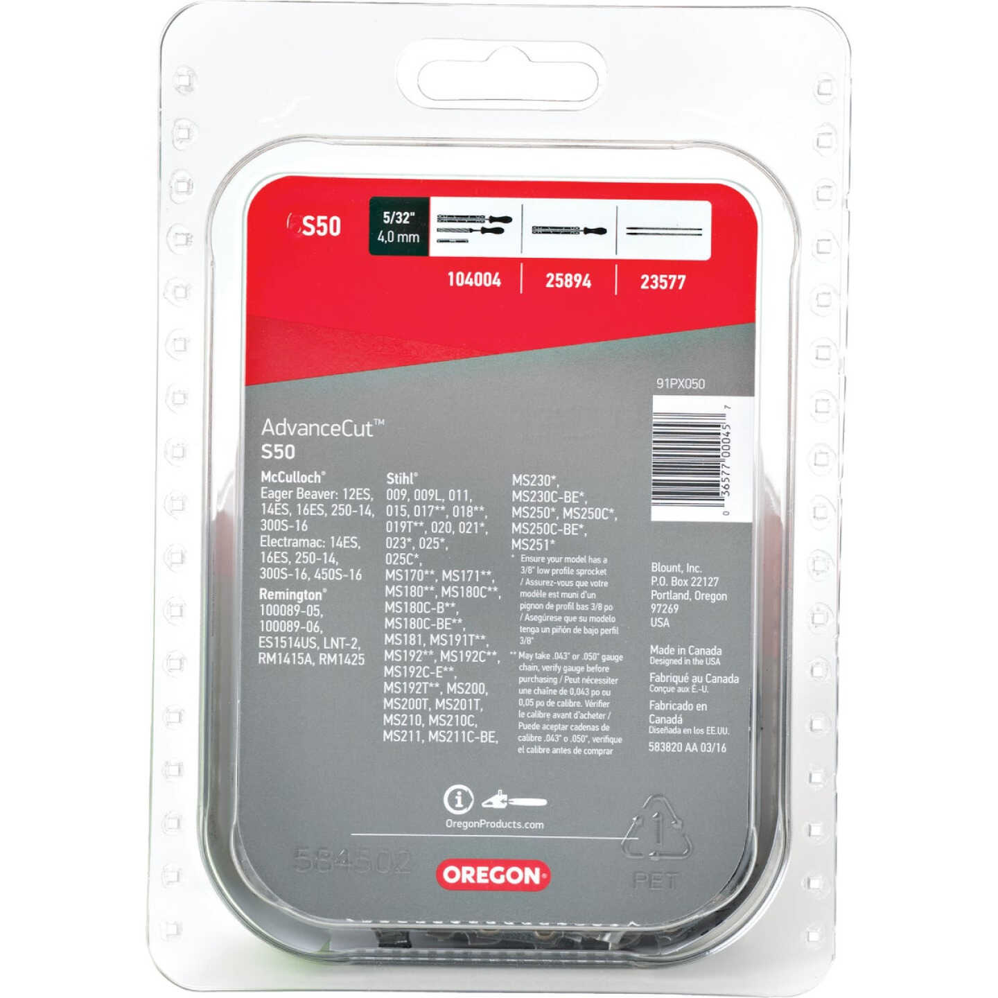 Oregon S50 AdvanceCut Saw Chain for 14 in. Bar - 50 Drive Links - fits Stihl, Remington, McCulloch, Craftsmand Homelite and more Image 7