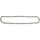 Oregon S56 AdvanceCut Chainsaw Chain for 16 In. Bar - 56 Drive Links Image 8